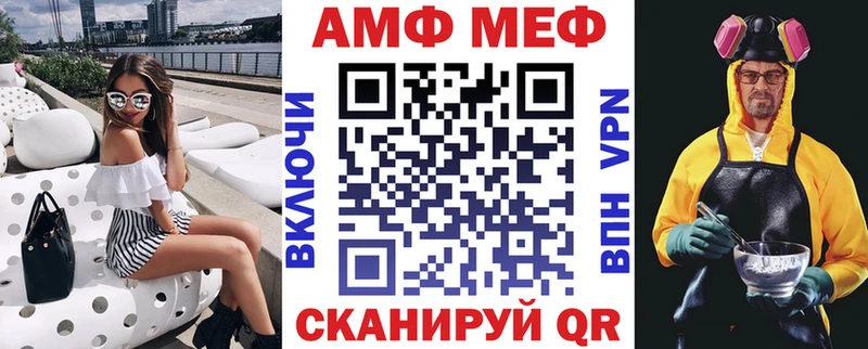 нарко площадка наркотические препараты  Краснотурьинск  АМФ 97% 