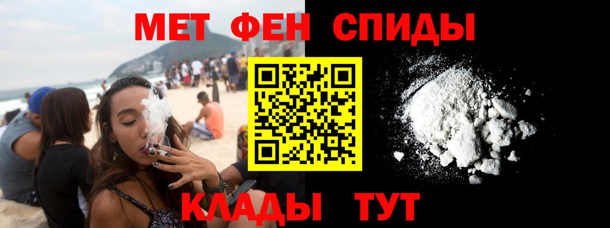 АМФЕТАМИН  АМФЕТАМИН  Краснотурьинск  Амфетамин 98% 