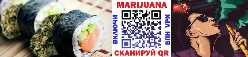 Печенье с ТГК конопля KRAKEN ссылки Краснотурьинск