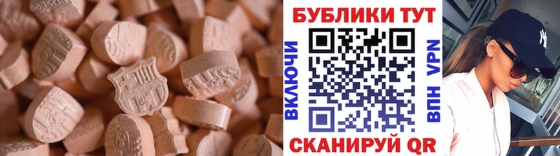 гидра как зайти  Краснотурьинск  Экстази диски 