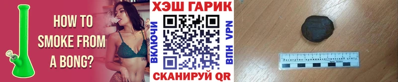ГАШИШ Cannabis  Краснотурьинск 