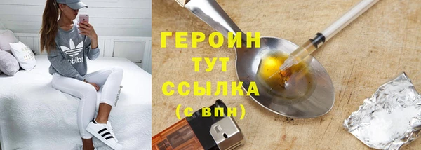 прущий лед Покров