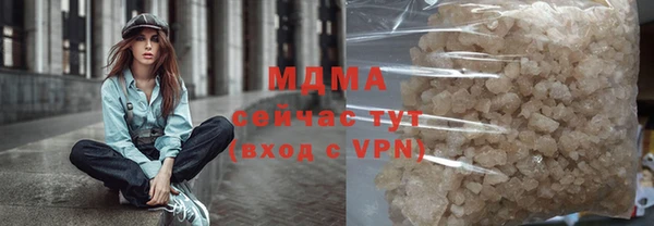 прущий лед Покров