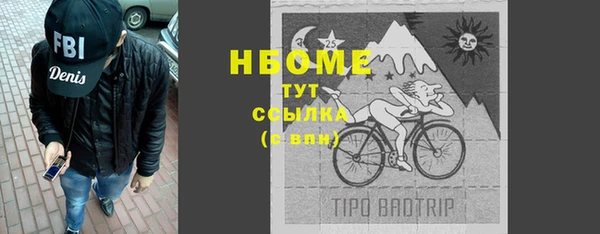 прущий лед Покров
