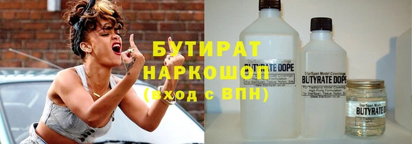 ECSTASY Покачи