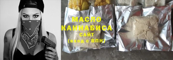 ECSTASY Покачи