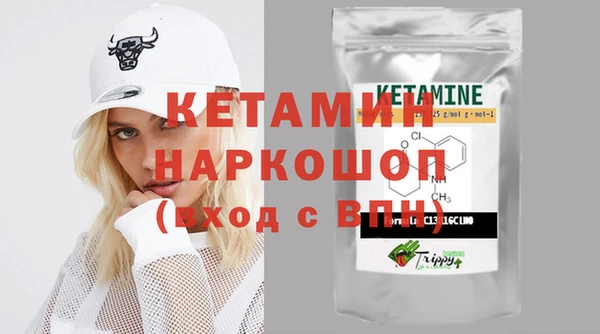 прущий лед Покров