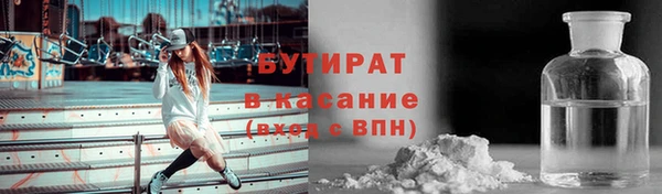 прущий лед Покров