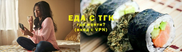 прущий лед Покров