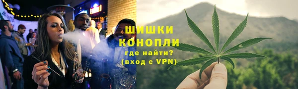 герыч Покровск