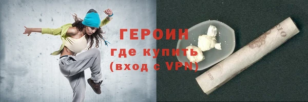 ECSTASY Покачи