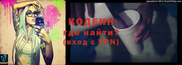 мдма Пестово