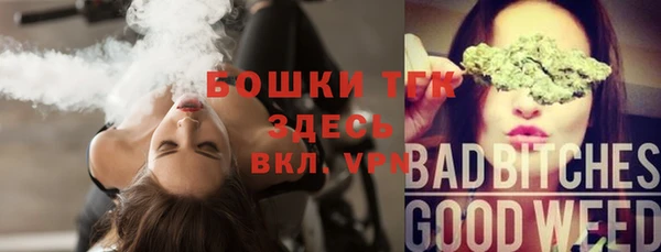 прущий лед Покров