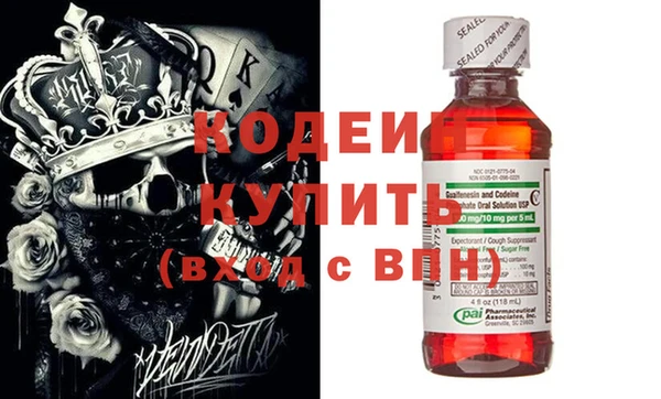 прущий лед Покров