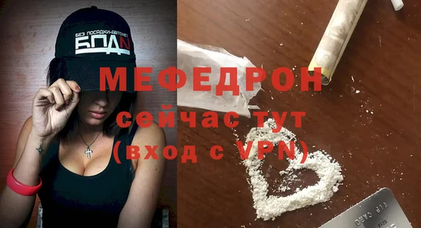 прущий лед Покров