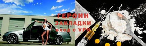 ECSTASY Покачи