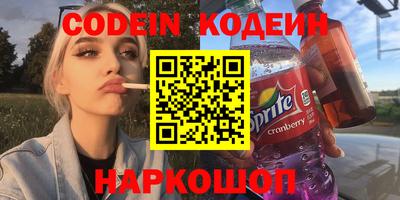 спайс Берёзовский