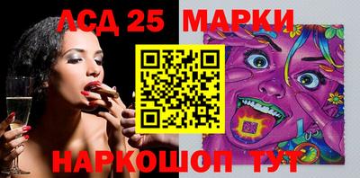 наркотики Будённовск