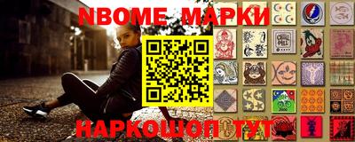 ешки Азнакаево