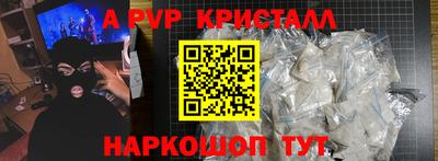 MDMA Premium VHQ Беслан