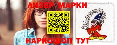 MDMA Premium VHQ Беслан