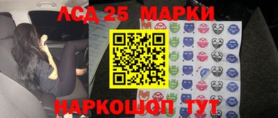 наркотики Будённовск