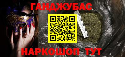 винт Бузулук