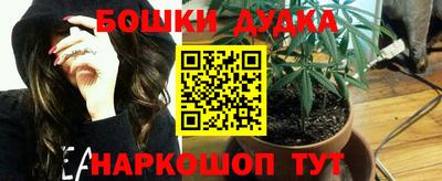 винт Бузулук