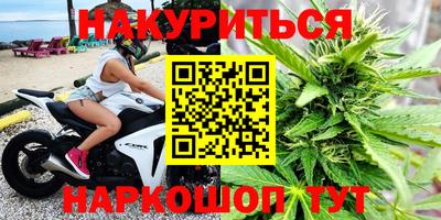 спайс Берёзовский