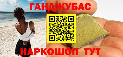 спайс Берёзовский