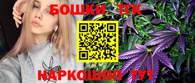 винт Бузулук