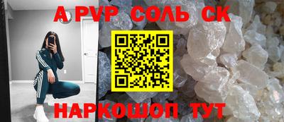 MDMA Premium VHQ Беслан