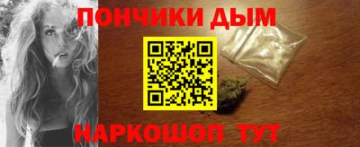 бутират Бугуруслан