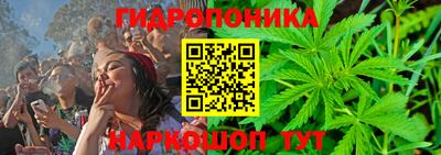 мдма Бийск