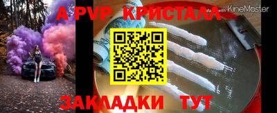 MDMA Premium VHQ Беслан