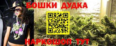 MDMA Premium VHQ Беслан