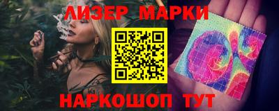 MDMA Premium VHQ Беслан