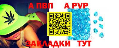 MDMA Premium VHQ Беслан