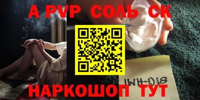 MDMA Premium VHQ Беслан