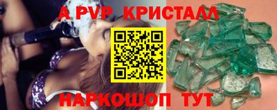 наркотики Будённовск