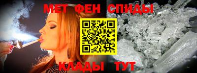 спайс Берёзовский