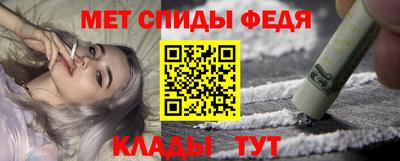 наркотики Будённовск