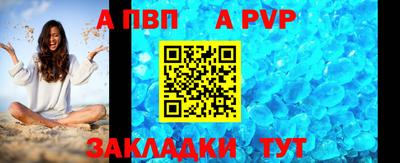 MDMA Premium VHQ Беслан