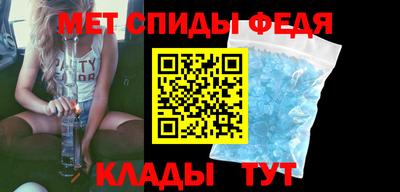 винт Бузулук