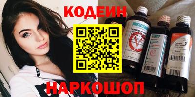 MDMA Premium VHQ Беслан