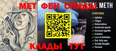 наркотики Будённовск