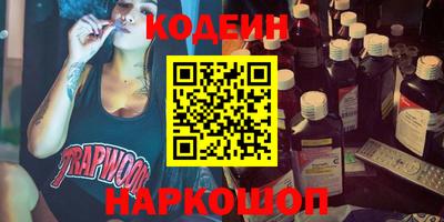 MDMA Premium VHQ Беслан