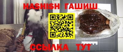 MDMA Premium VHQ Беслан