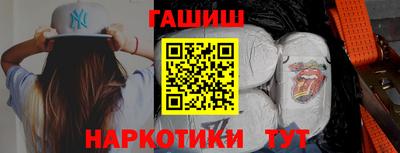 винт Бузулук