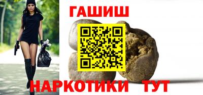 MDMA Premium VHQ Беслан